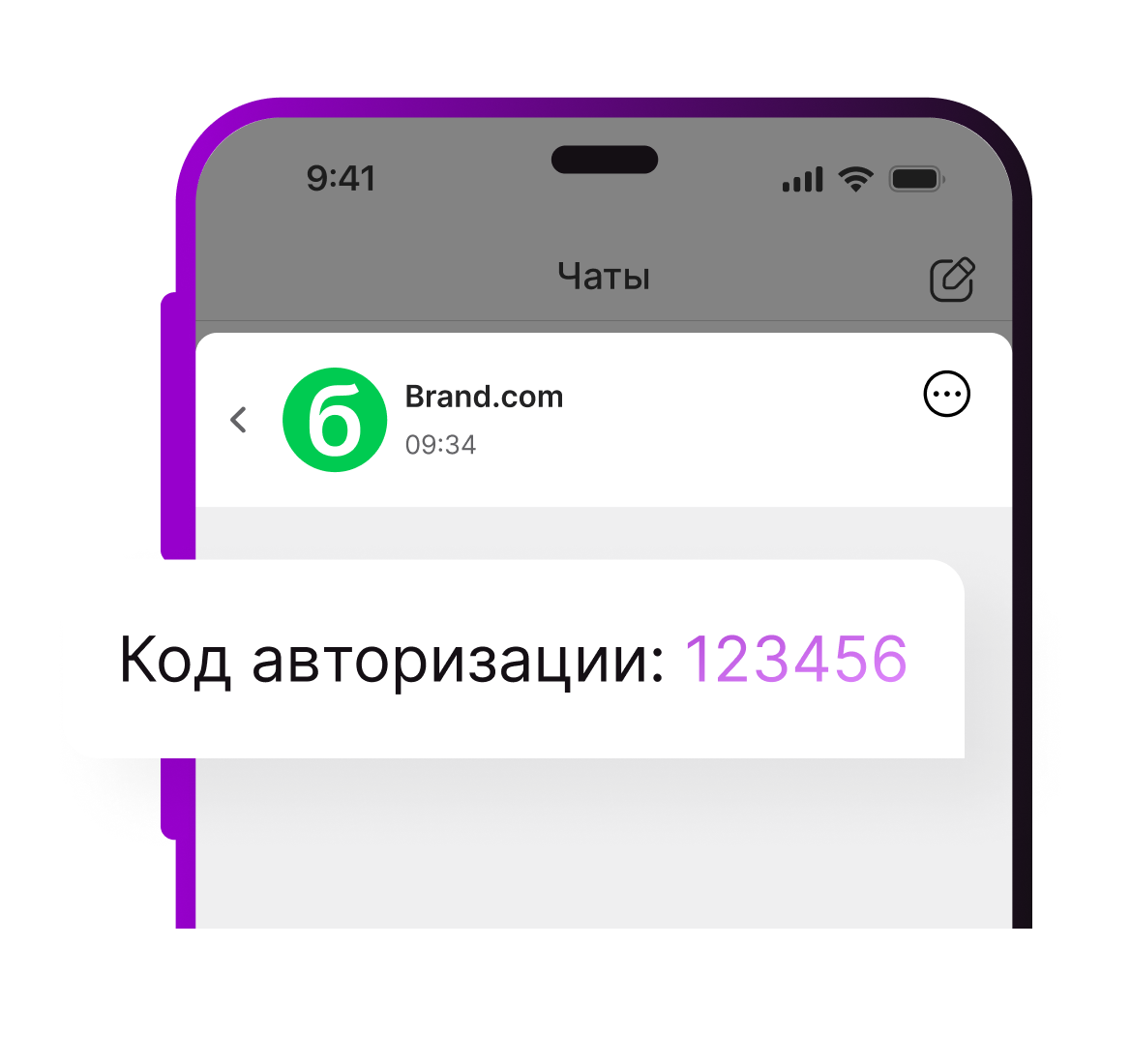 ТОП-10 лучших сервисов для SMS-рассылок